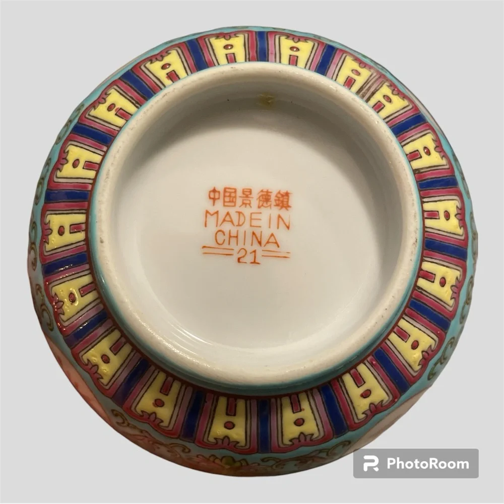 2~ Chinese Mun Shou Rice Bowls  Wan Shou Wu Jiang Porcelain Longevity Blue 4.5x2